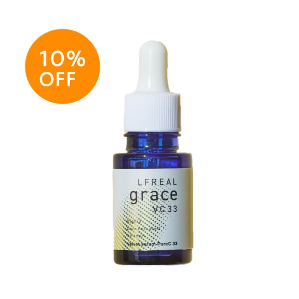 【夏限定】LFREAL grace ベルベット セラム ピュアC 33　〈10%OFF〉
