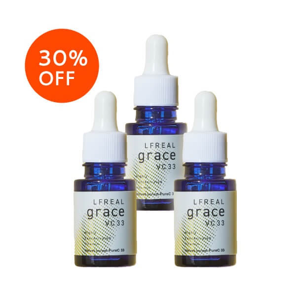 【夏限定】LFREAL grace ベルベット セラム ピュアC 33　3本セット　〈30%OFF〉